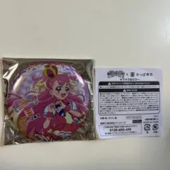 わんだふるぷりきゅあ キュアワンダフル セレクトカラーズ セレカラ 缶