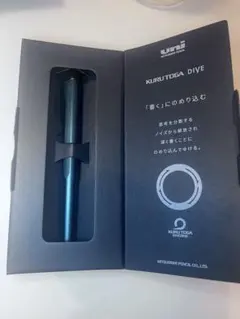 【ジャンク品】uni KURUTOGA Dive