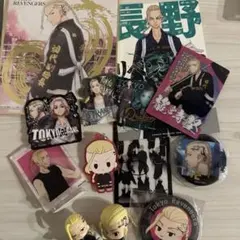 （一月中で消します^^;）東京リベンジャーズドラケングッズ