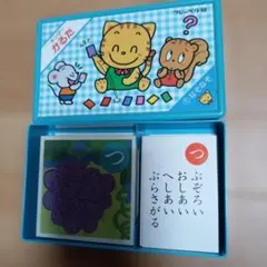 Item thumbnail for item eade6c9f-dd2e-40de-a554-a6e98a18b51e