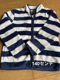 フリースジャケット