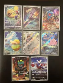 2026年最新】ポケモンカードar9枚セットの人気アイテム - メルカリ