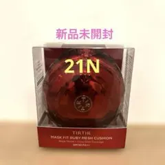 Item thumbnail for item d3d4b231-60e0-4781-a4db-5eb49f964355