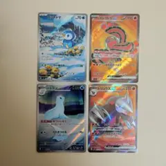 ポケモンカード　ポッチャマ　AR　まとめ売り