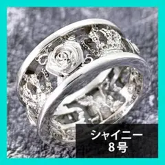 定価4.4万☆ジャスティンデイビス MY LOVEリング（シャイニー13号
