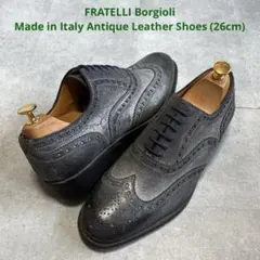 2026年最新】Fratelli Borgioliの人気アイテム - メルカリ