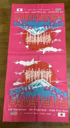 フロストバイト　ネックウォーマー