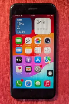 iPhone SE3 64GB Midnight SIMフリー
