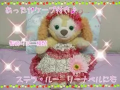 TAKEf様 リクエスト 3点 まとめ商品