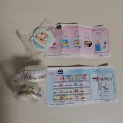キャッチ！ティニピン くら寿司 マスキングテープ チャーム セット