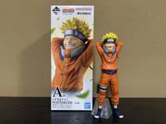 うずまき ナルト A賞 MASTERISE フィギュア 波の国編
