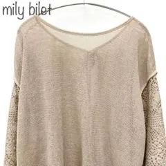 ぴ*ん様 【mily bilet】レース切替前後2wayリボンカーデ　ベージュ