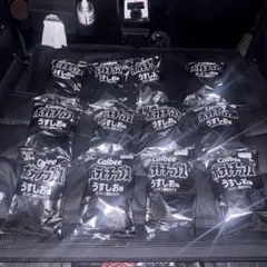 白黒ポテトチップス コンソメWパンチ 14袋セットバラ売り可 白黒ポテトチップス コンソメWパンチ 14袋セットバラ売り可 - メルカリ