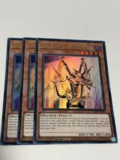 英語版 遊戯王OCG デュエルモンスターズ