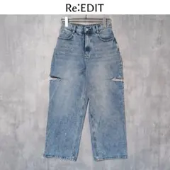 Re:EDIT リエディ【SC】サイドスリットワイドストレートコットンデニム