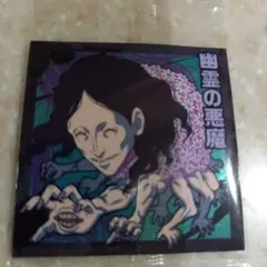 Item thumbnail for item 9db3221e-d0ad-43e5-8a7a-f5088cf60bc3