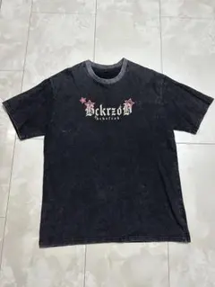 Item thumbnail for item 055e66b2-8b17-4fcf-9008-6989b8733f8f