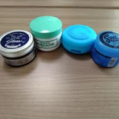 グリース　ポマード　4種類セットのサムネイル