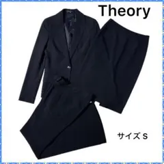 Theory セオリー 3ピース セットアップスーツ URBAN GABE S Theory セオリー 3ピース セットアップスーツ URBAN GABE S - メルカリ