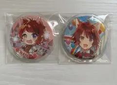 すとねく 莉犬くん 缶バッジセット