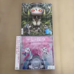 2026年最新】ピノキオピーcdの人気アイテム - メルカリ