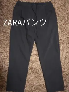 ZARA パンツ イジーパンツ 濃いめネイビー M ✨即日発送!!