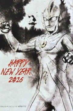 Item thumbnail for item 98163215-1854-4154-aa2c-ecae5115da38