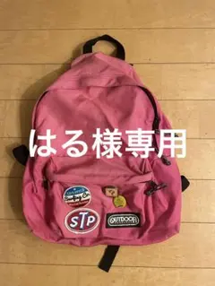 90s usa製　outdoor リュック　ピンク　ポーカーズ