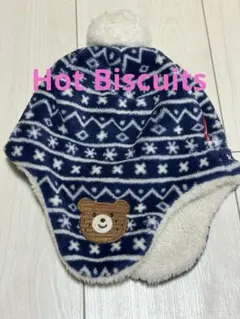 ホットビスケッツ Hot Biscuits ベビー 帽子 S 46〜52cm 冬