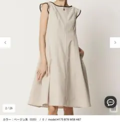 Apuweiser-riche】レディシャツワンピース ジャスグリッティー - メルカリ