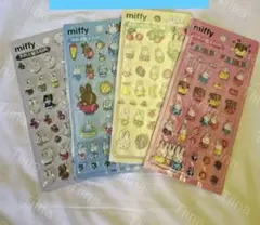 4枚 韓国 硬い ミッフィー ボンボン シール 3D ドロップシール ぷくぷく