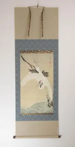 会津勝己 作 祥瑞の 図 絹本 横物 共箱【勝己題】 手描き作品 太巻 会津勝己 作 祥瑞の 図 絹本 横物 共箱【勝己題】 手描き作品 太巻