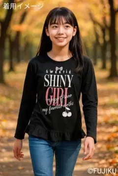 [良品]mezzo piano 長袖Tシャツ 160 ガーリー チェリー 黒