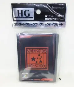 ペルソナシリーズ スリーブ まとめ売り ブシロードスリーブコレクションHG Vol.2413 ペルソナ5 ザ