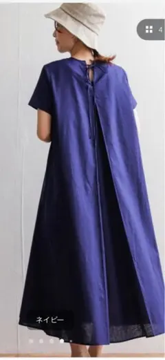 極美品】かぐれ リネンAラインワンピース ネイビー 上品なシルエット