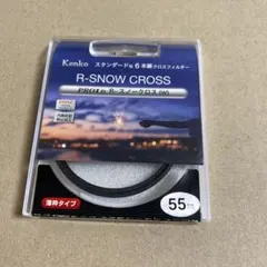 Item thumbnail for item a052309d-796e-4344-8339-b846ed8fa1b6