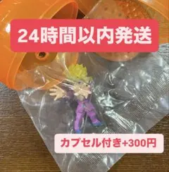 ジョジョの奇妙な冒険 カプセルヒーローズ ジョルノ・ジョバァーナ