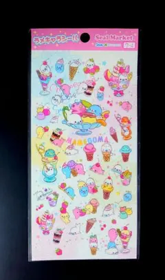 シール うさぎの天然水 平成 当時物 平成レトロ うさぎ - メルカリ
