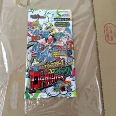 デュエルマスターズ コロコロパック 5枚入り　１セット
