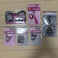み*ク様 Happyくじ　マイメロディ　クロミ　50th 20th セット