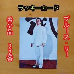 brusher様 リクエスト 2点 まとめ商品