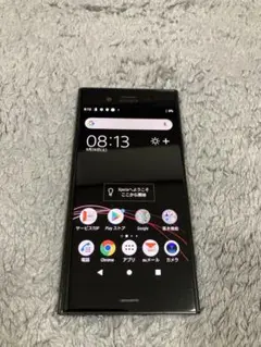 Sony Xperia SOV36 ブラック 本体