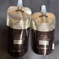 ELIXIR アドバンスドエイジングケア セット - メルカリ