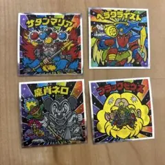 ビックリマンシール 悪魔vs天使