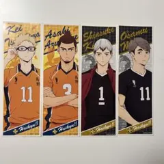 【個別売可】ハイキュー!! ロングステッカー 4枚