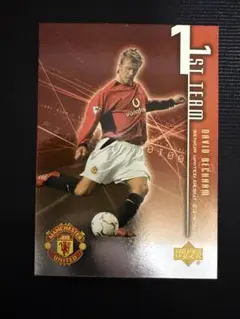 Item thumbnail for item d45d7281-22c9-40f1-8a67-3b04f39b5404