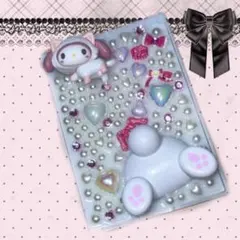 Item thumbnail for item 646950ba-60ac-4227-87f6-7505336c7ecc