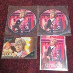 Item thumbnail for item 34da470d-550a-4441-b7e3-8c1a6dc50df8