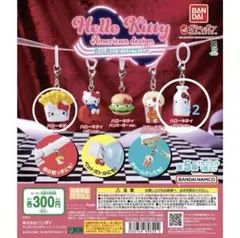 アメリカンデザインめじるしアクセサリー　セット