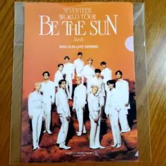 SEVENTEEN　ライブビューイング特典クリアファイル